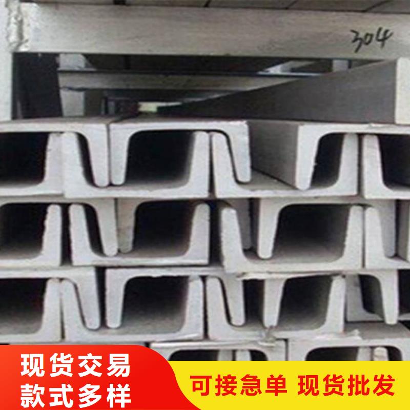 不锈钢角钢,5310高压无缝管订购