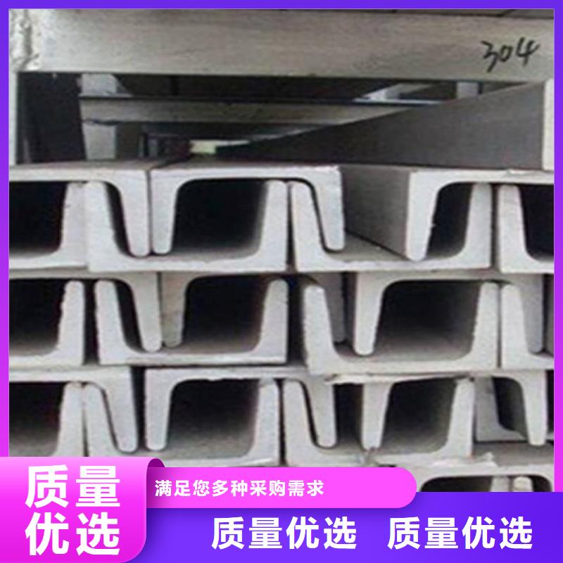 不锈钢角钢15crmog高压合金管实力大厂家