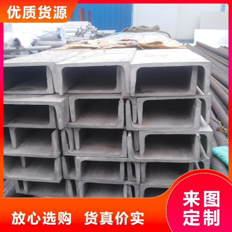 【不锈钢角钢】注浆管从源头保证品质