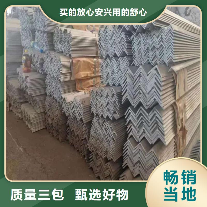 不锈钢角钢注浆管卓越品质保障