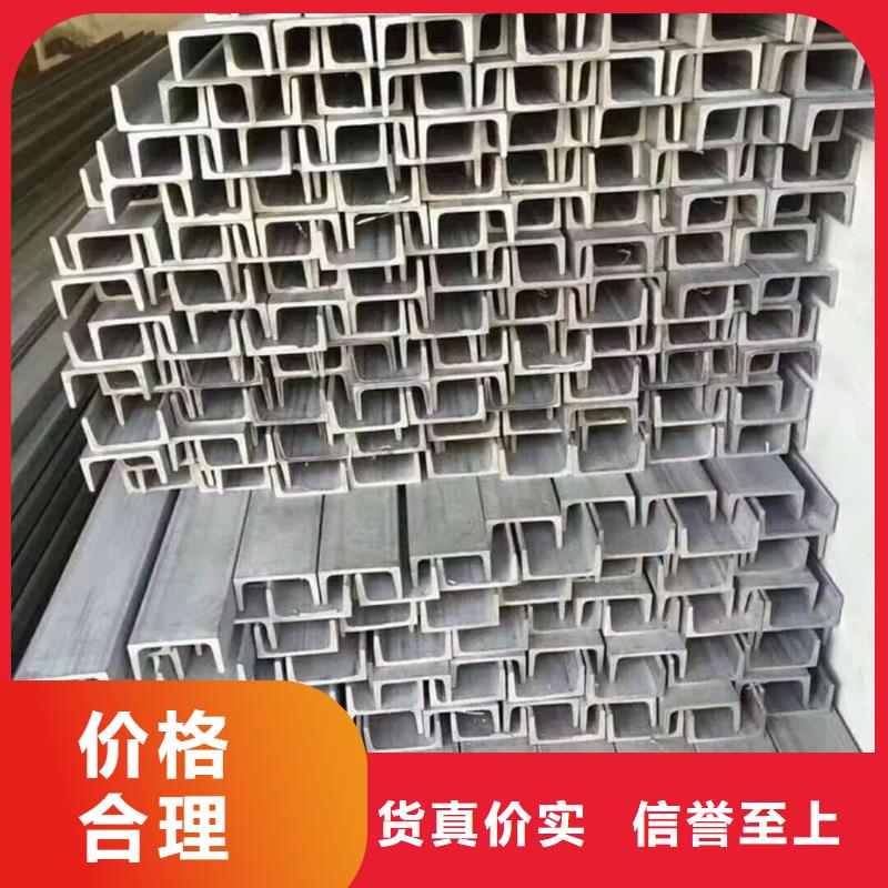 不锈钢角钢注浆管精致工艺