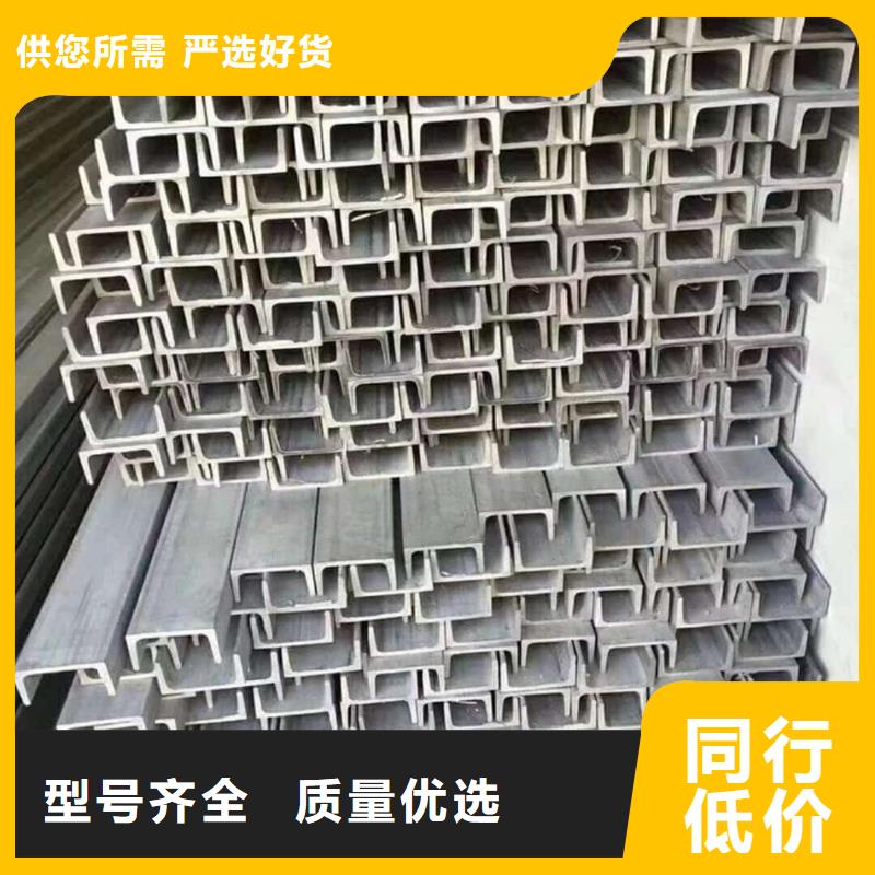 不锈钢角钢畅销当地