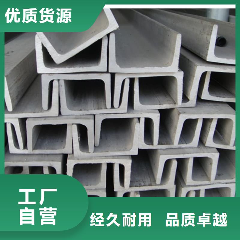 不锈钢角钢注浆管精致工艺