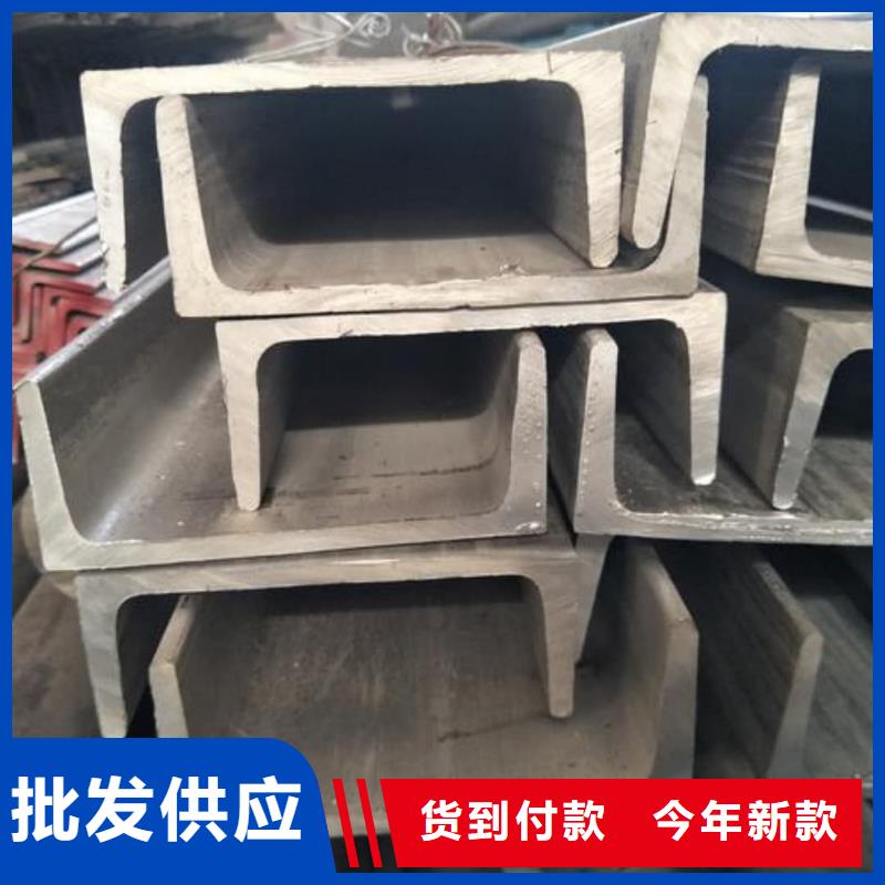 不锈钢角钢15crmog高压合金管实力大厂家
