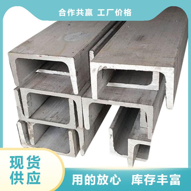 不锈钢角钢_16Mn精密钢管保质保量