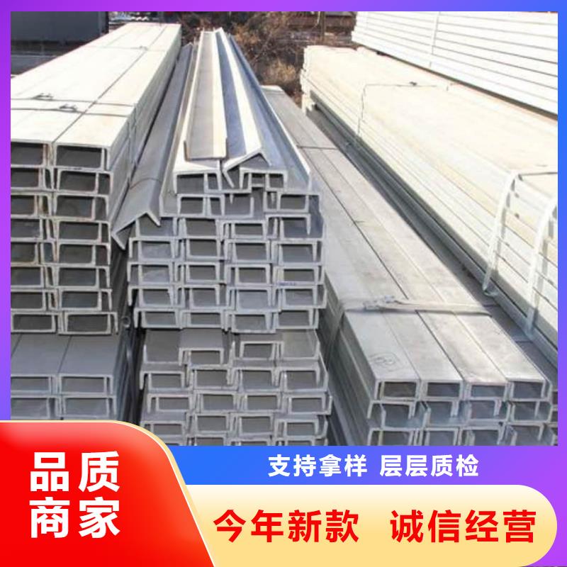 不锈钢角钢20G高压无缝管商家