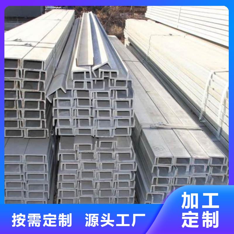 不锈钢角钢注浆管经验丰富品质可靠