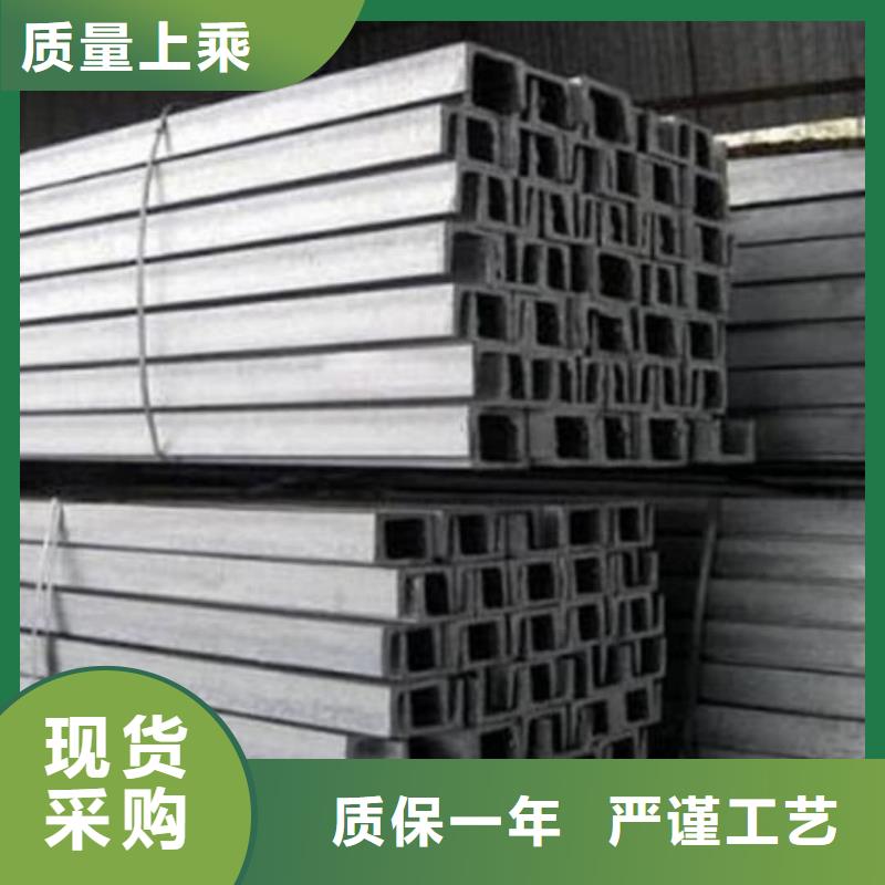 不锈钢角钢好品质经得住考验