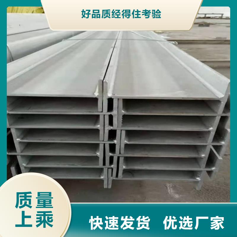 不锈钢角钢20G高压无缝管商家