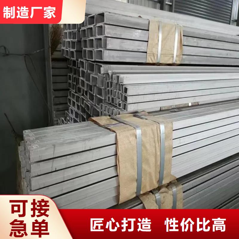 【不锈钢角钢】20G高压无缝管现货满足大量采购