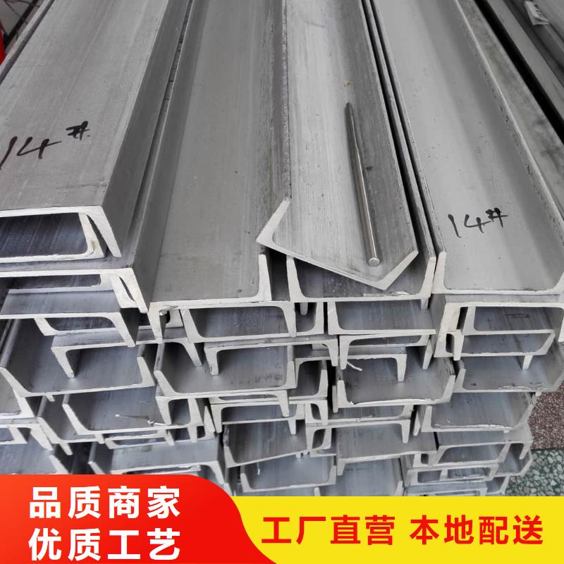 不锈钢角钢20G高压无缝管商家