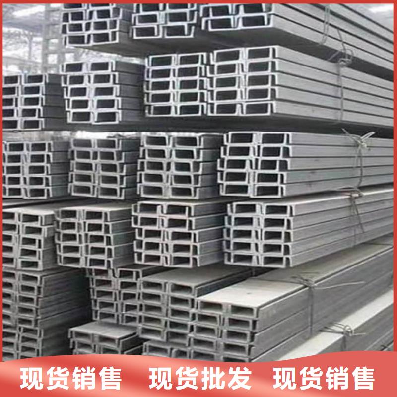  不锈钢角钢货源足质量好