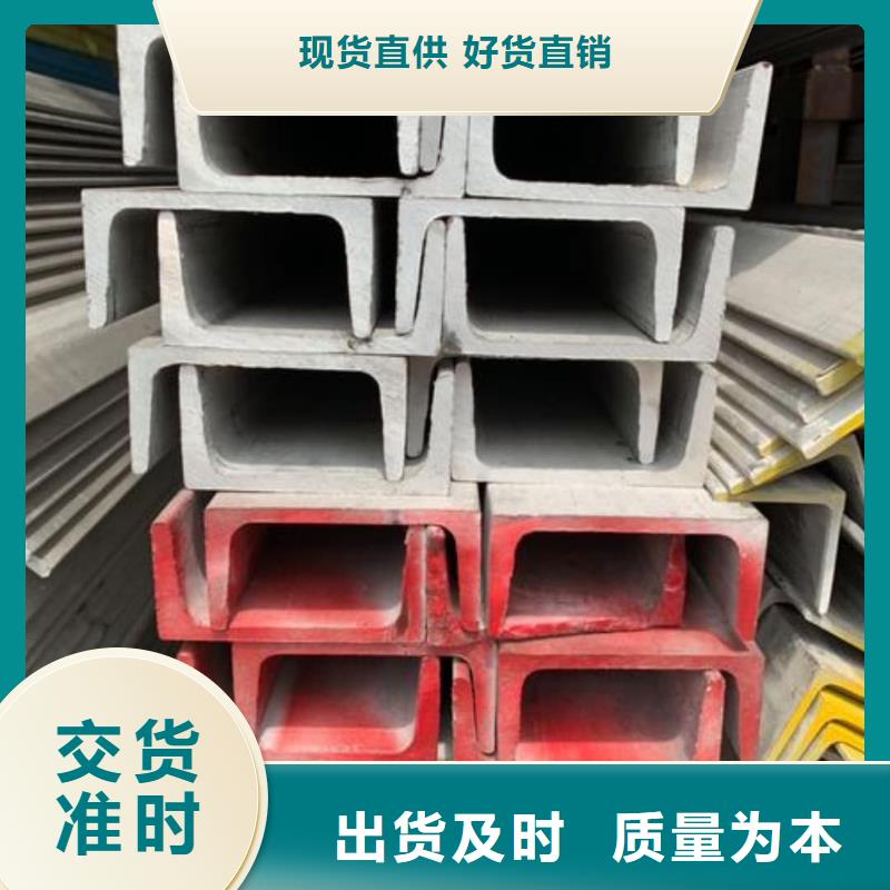 不锈钢角钢-【注浆管】畅销当地