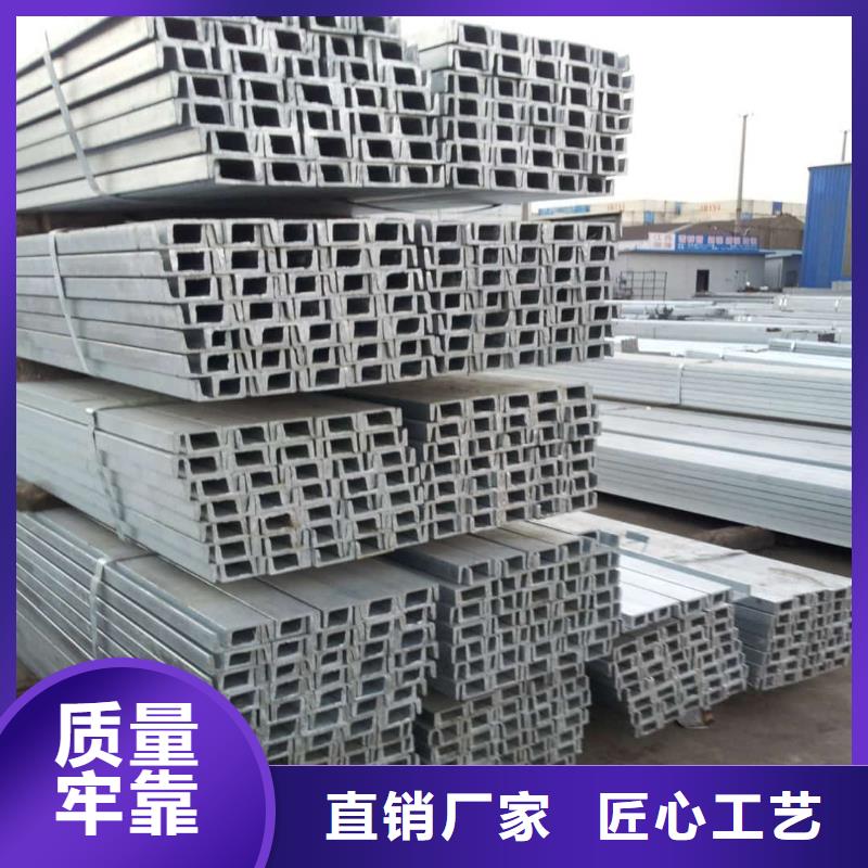 不锈钢角钢_40Cr无缝钢管质量三包