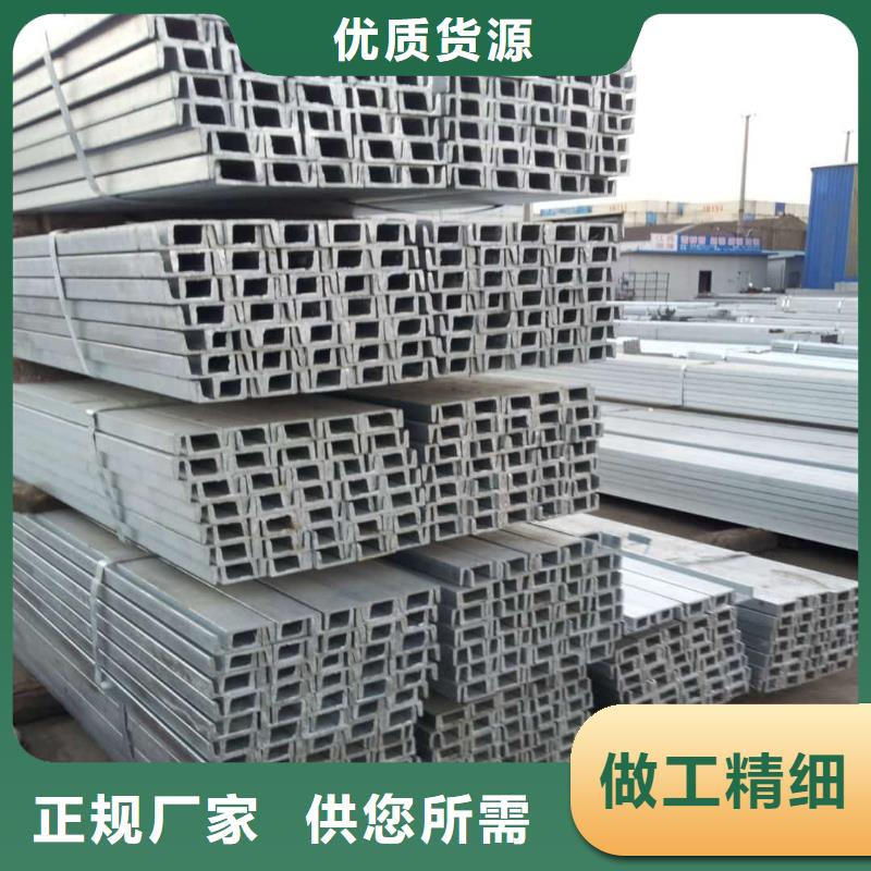 不锈钢角钢好品质经得住考验