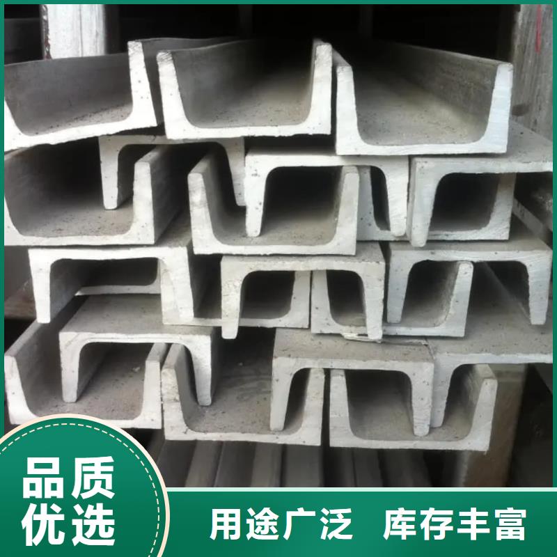 【不锈钢角钢】20G高压无缝管现货满足大量采购