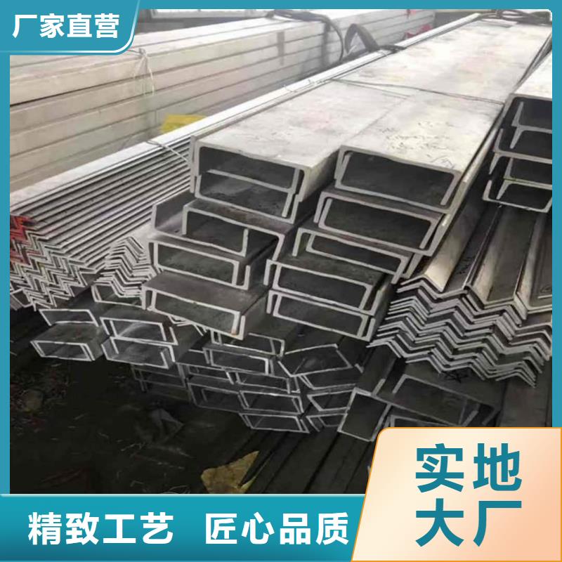 不锈钢角钢_40Cr无缝钢管质量三包