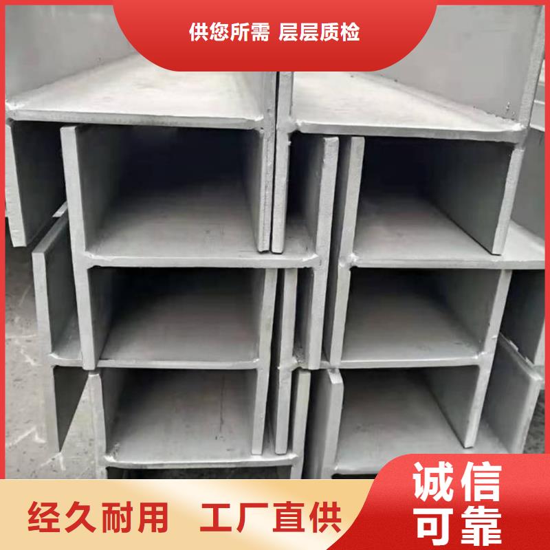 不锈钢角钢注浆管经验丰富品质可靠