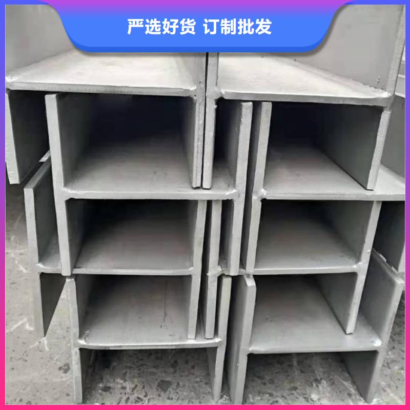 不锈钢角钢20G高压无缝管商家