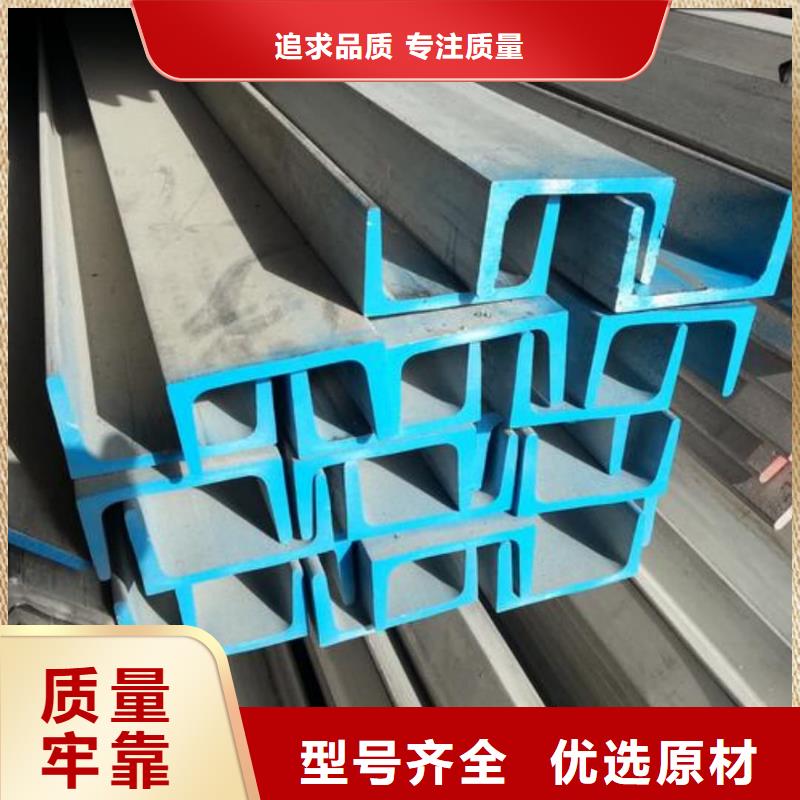 不锈钢角钢【20G高压无缝管】品质保证