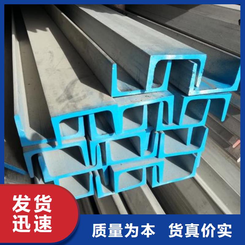 【不锈钢角钢Q345E无缝钢管拒绝中间商】