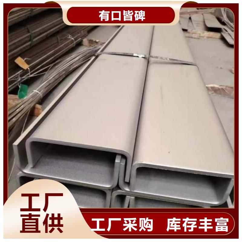 不锈钢角钢20G高压无缝管品质保证