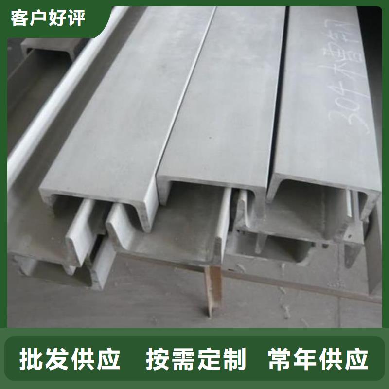 不锈钢角钢40Cr无缝钢管用心制造