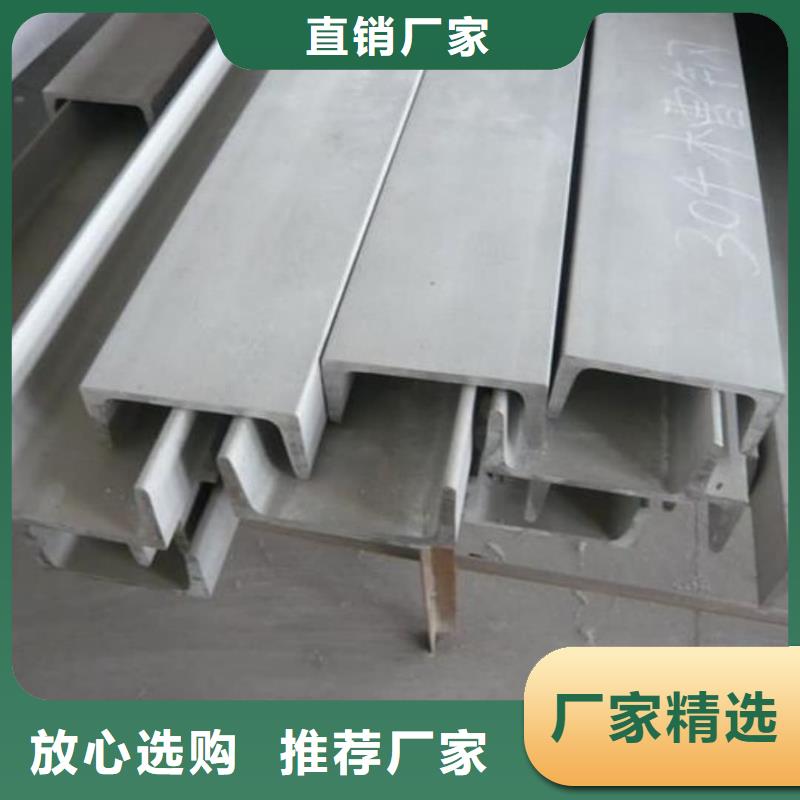 不锈钢角钢注浆管卓越品质保障