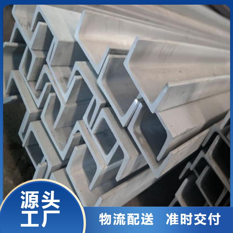 不锈钢角钢厂家工艺先进
