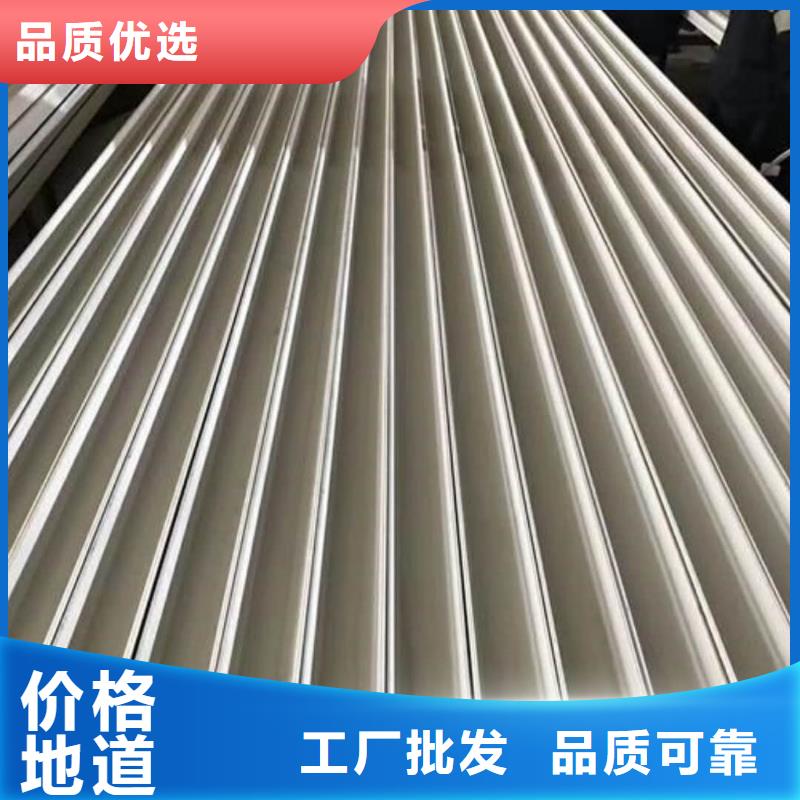 不锈钢角钢一件也发货