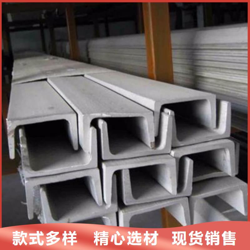 【不锈钢角钢】20G高压无缝管现货满足大量采购