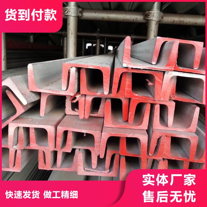 不锈钢角钢源头工厂