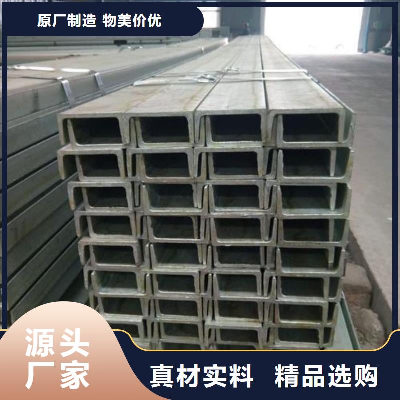  不锈钢角钢量少也做