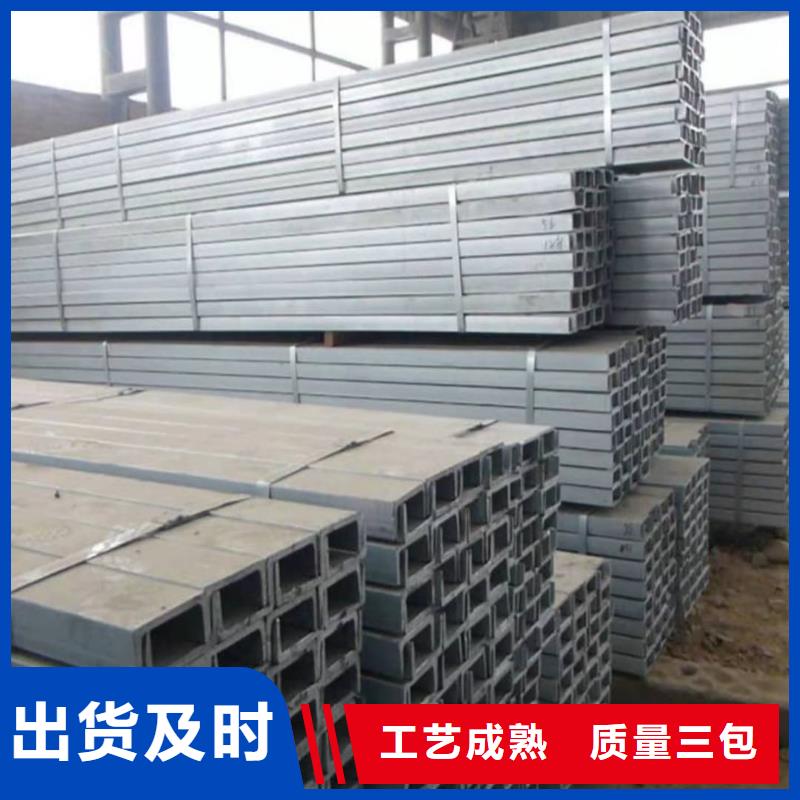 不锈钢角钢20G高压无缝管商家