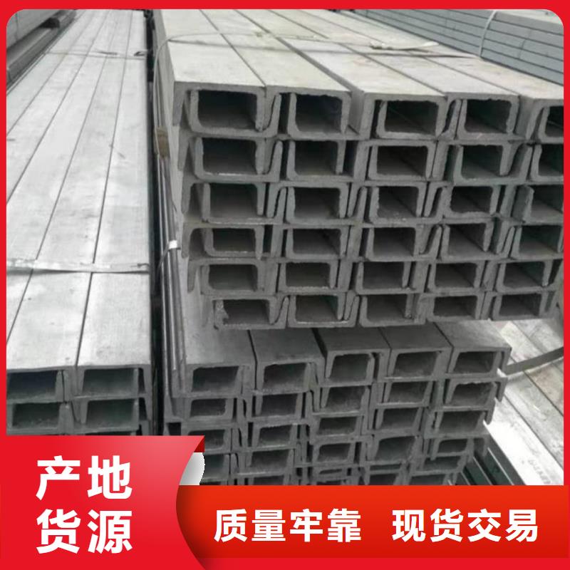 不锈钢角钢_40Cr无缝钢管质量三包