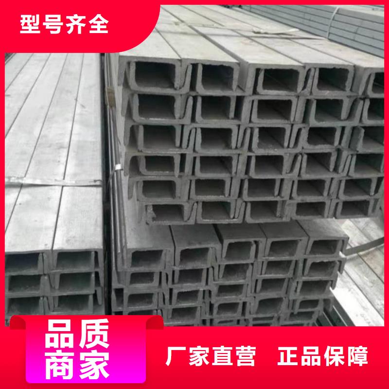 不锈钢角钢质检合格出厂