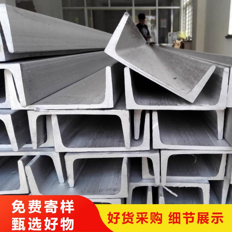 不锈钢角钢15crmog高压合金管实力大厂家