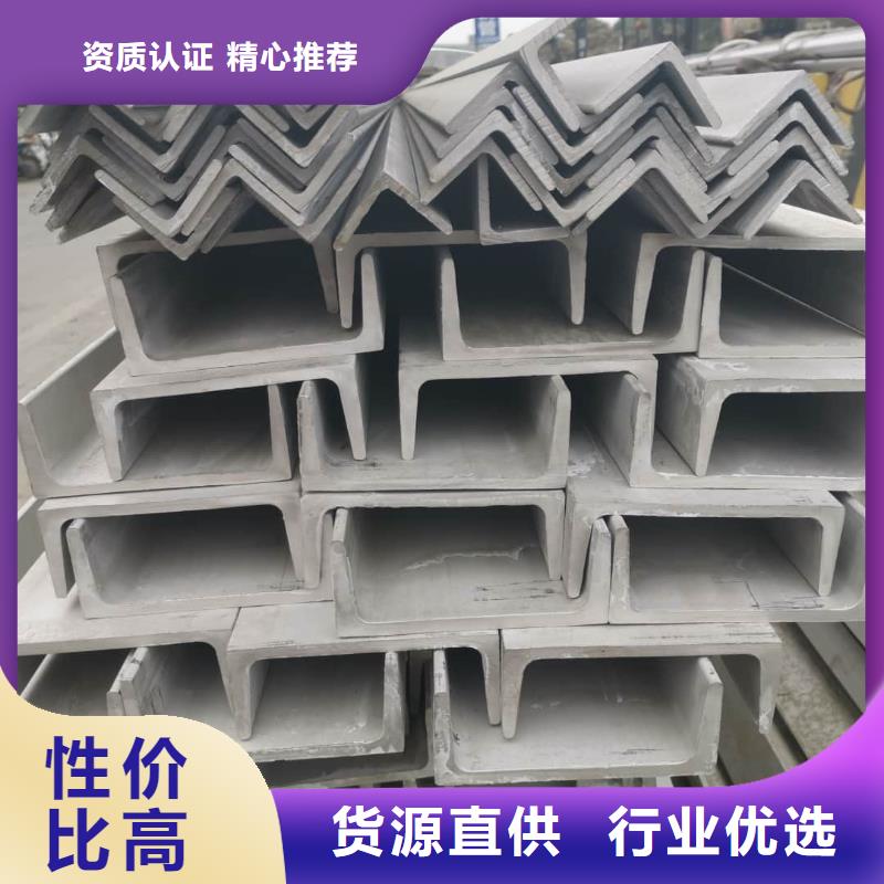 不锈钢角钢【注浆管】超产品在细节