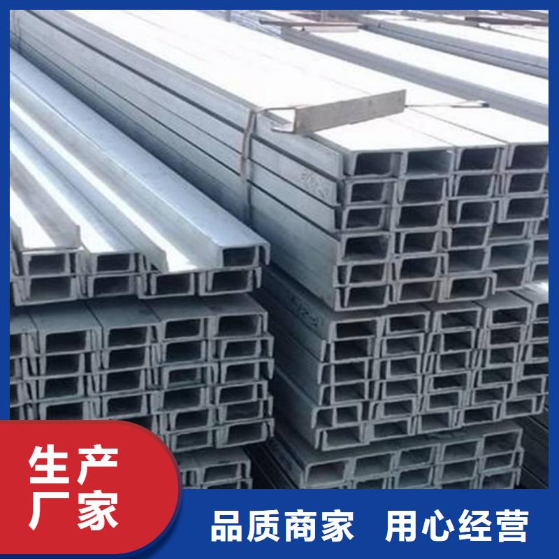不锈钢角钢注浆管卓越品质保障