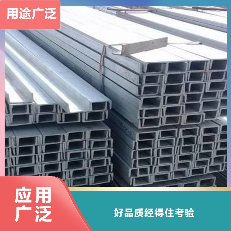 不锈钢角钢可放心采购