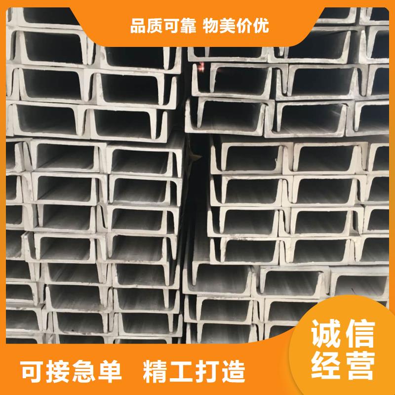不锈钢角钢-【注浆管】畅销当地