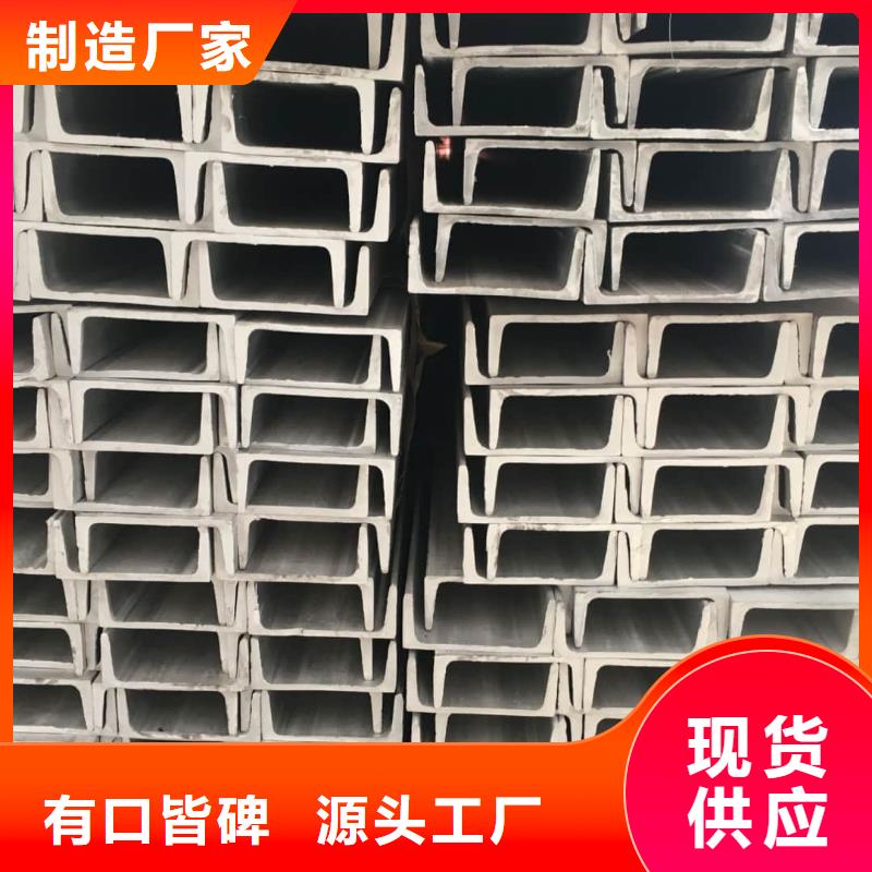 不锈钢角钢_40Cr无缝钢管质量三包
