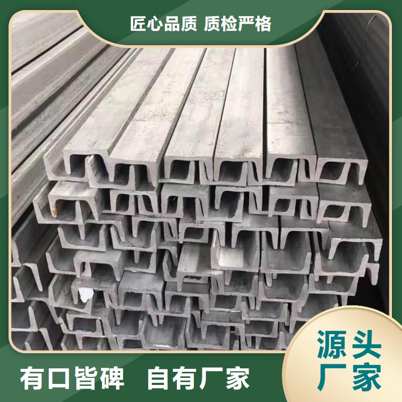 不锈钢角钢【40#精密钢管】诚信经营现货现发
