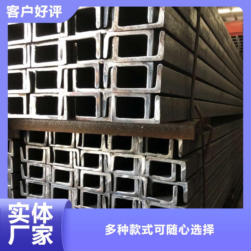 不锈钢角钢-【注浆管】畅销当地