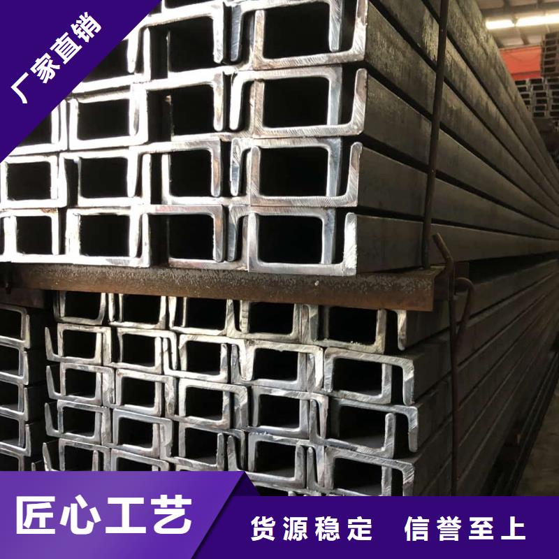 不锈钢角钢适用范围广