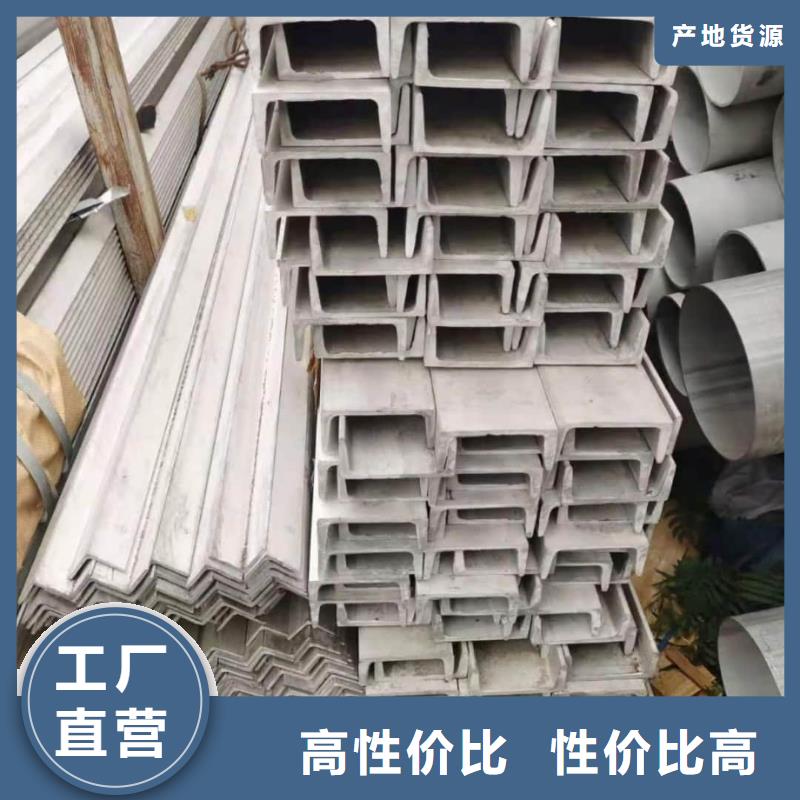 不锈钢角钢注浆管卓越品质保障