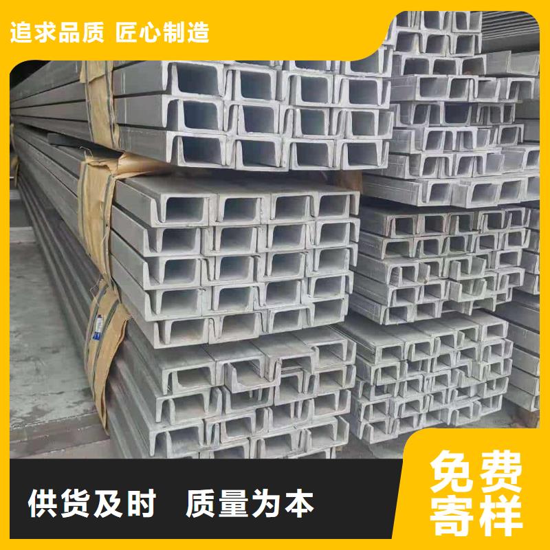 不锈钢角钢-【注浆管】畅销当地