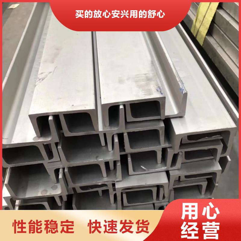 不锈钢角钢40Cr无缝钢管厂家直销供货稳定