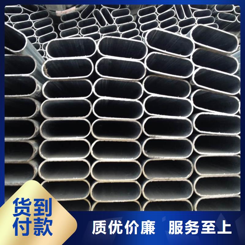 异型管满足客户需求