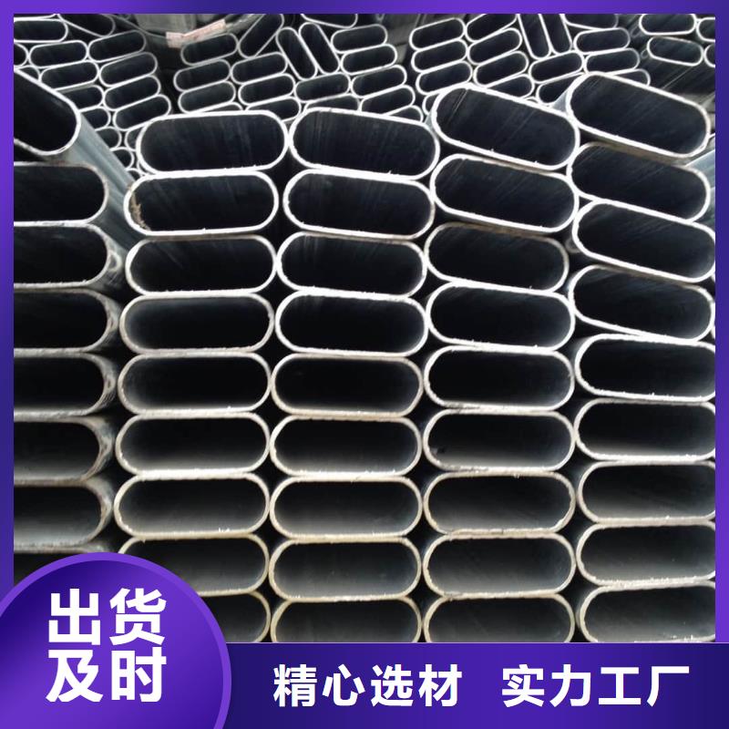 异型管畅销当地